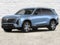 2027 Cadillac VISTIQ Luxury