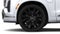 2027 Cadillac VISTIQ Platinum