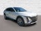 2027 Cadillac LYRIQ Luxury