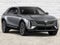 2027 Cadillac LYRIQ Premium Luxury