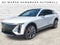 2026 Cadillac LYRIQ Signature Luxury