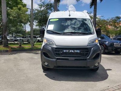 2025 RAM ProMaster Cargo Van Tradesman