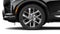 2027 Cadillac OPTIQ Luxury