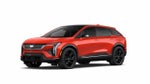 2027 Cadillac OPTIQ Sport