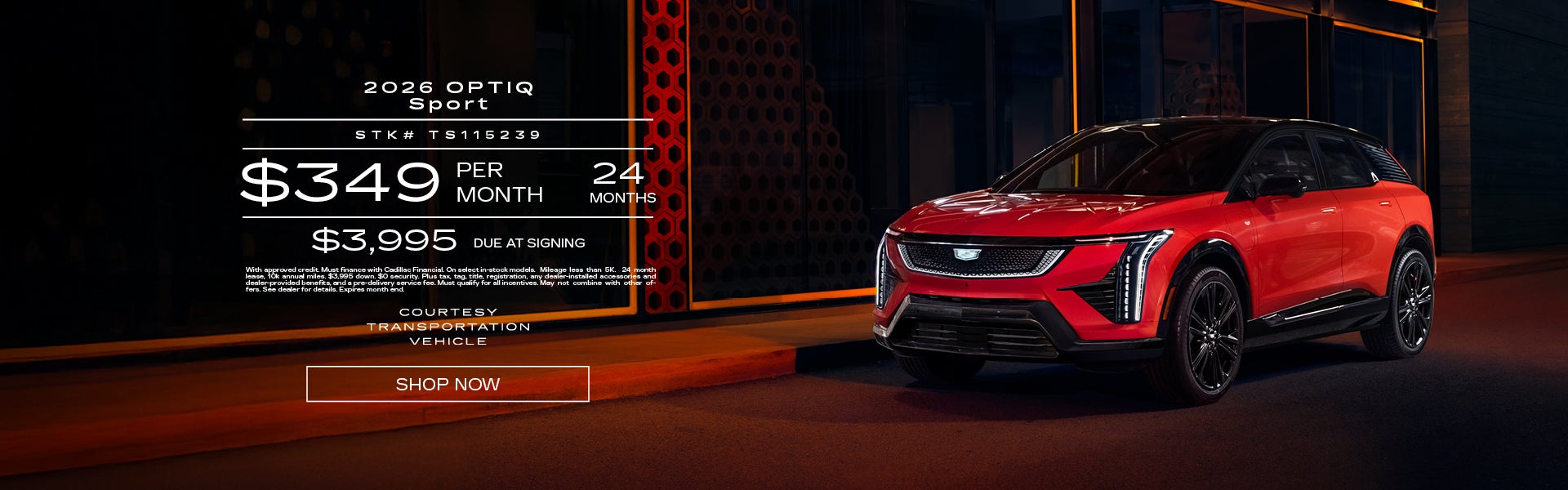 Courtesy 2026 OPTIQ Sport