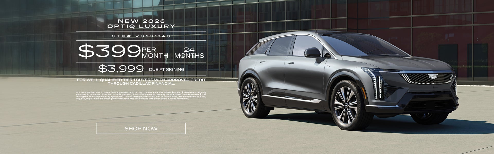 New 2026 OPTIQ Luxury