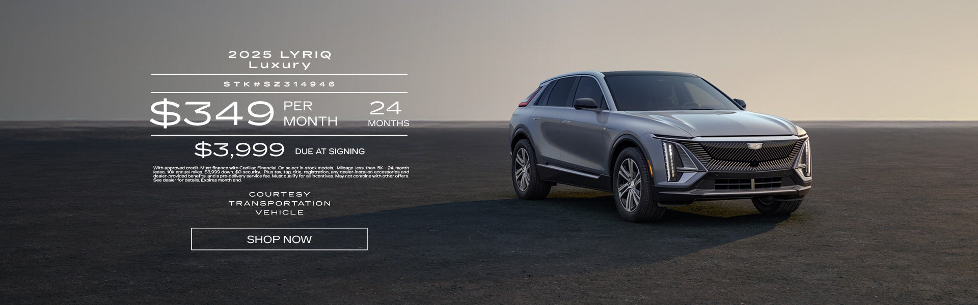 Courtesy 2025 LYRIQ Luxury