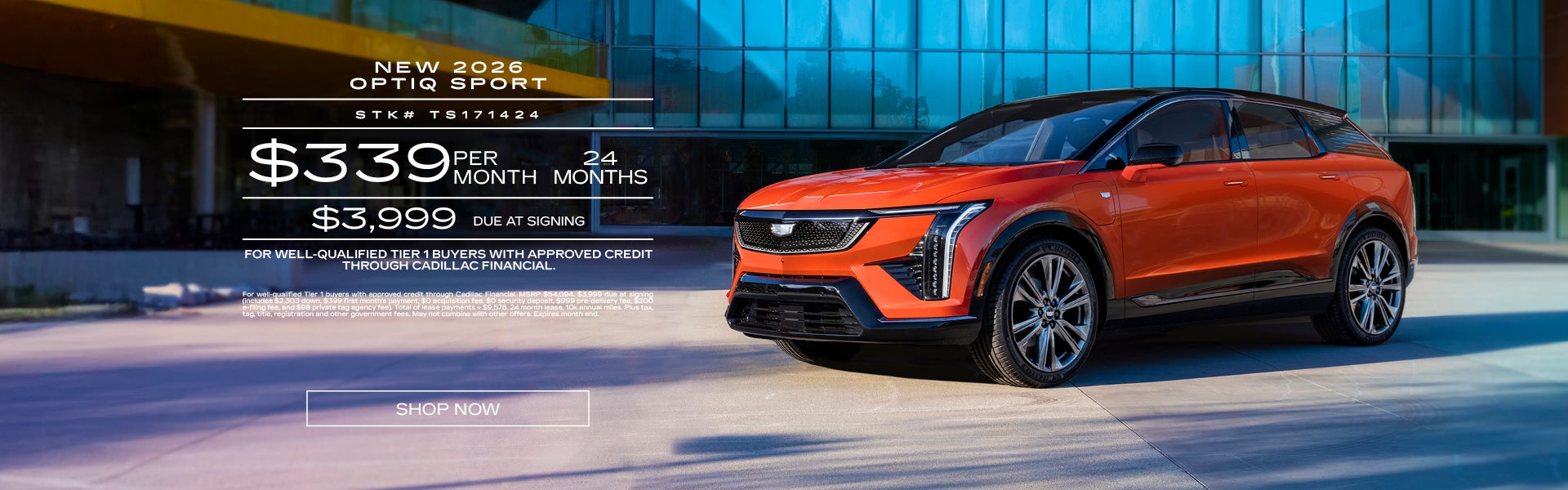New 2026 OPTIQ Sport